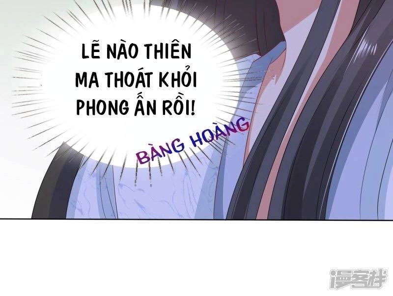 Sư Phụ, Cái Kia Ăn Ngon! Chapter 23 - 17