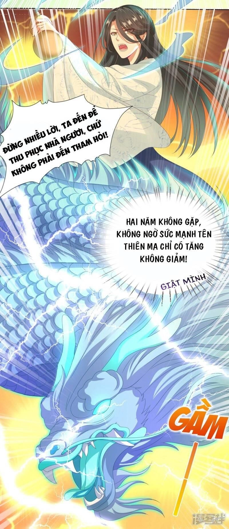 Sư Phụ, Cái Kia Ăn Ngon! Chapter 23 - 23