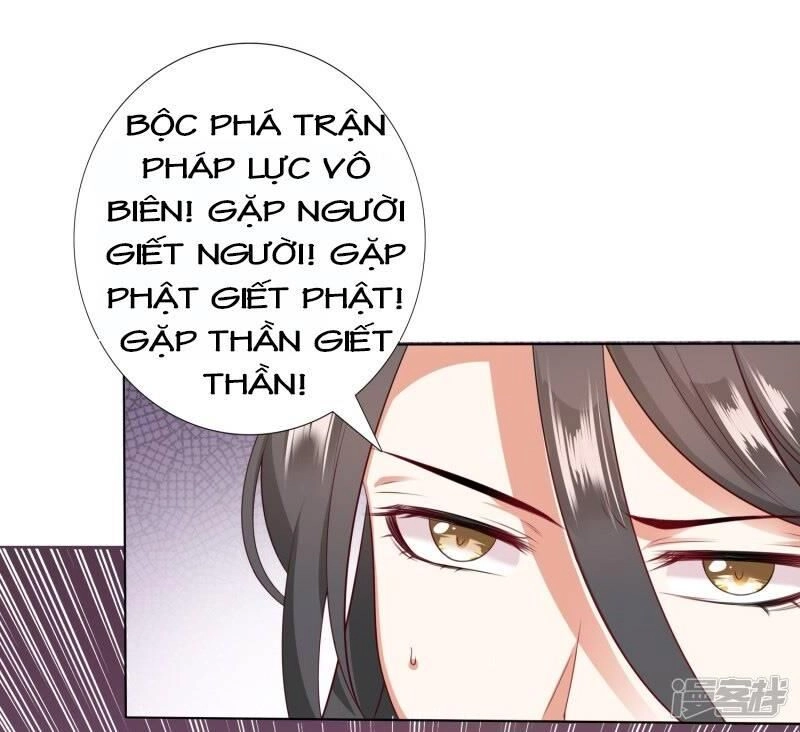 Sư Phụ, Cái Kia Ăn Ngon! Chapter 24 - 1