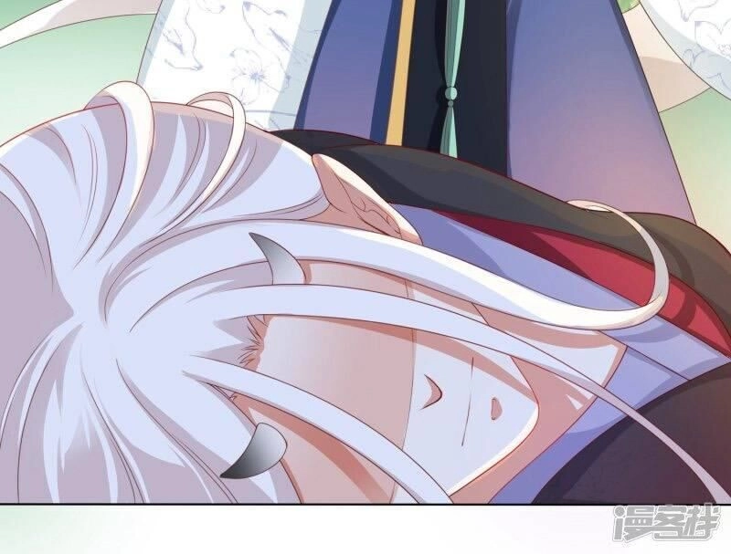 Sư Phụ, Cái Kia Ăn Ngon! Chapter 24 - 11