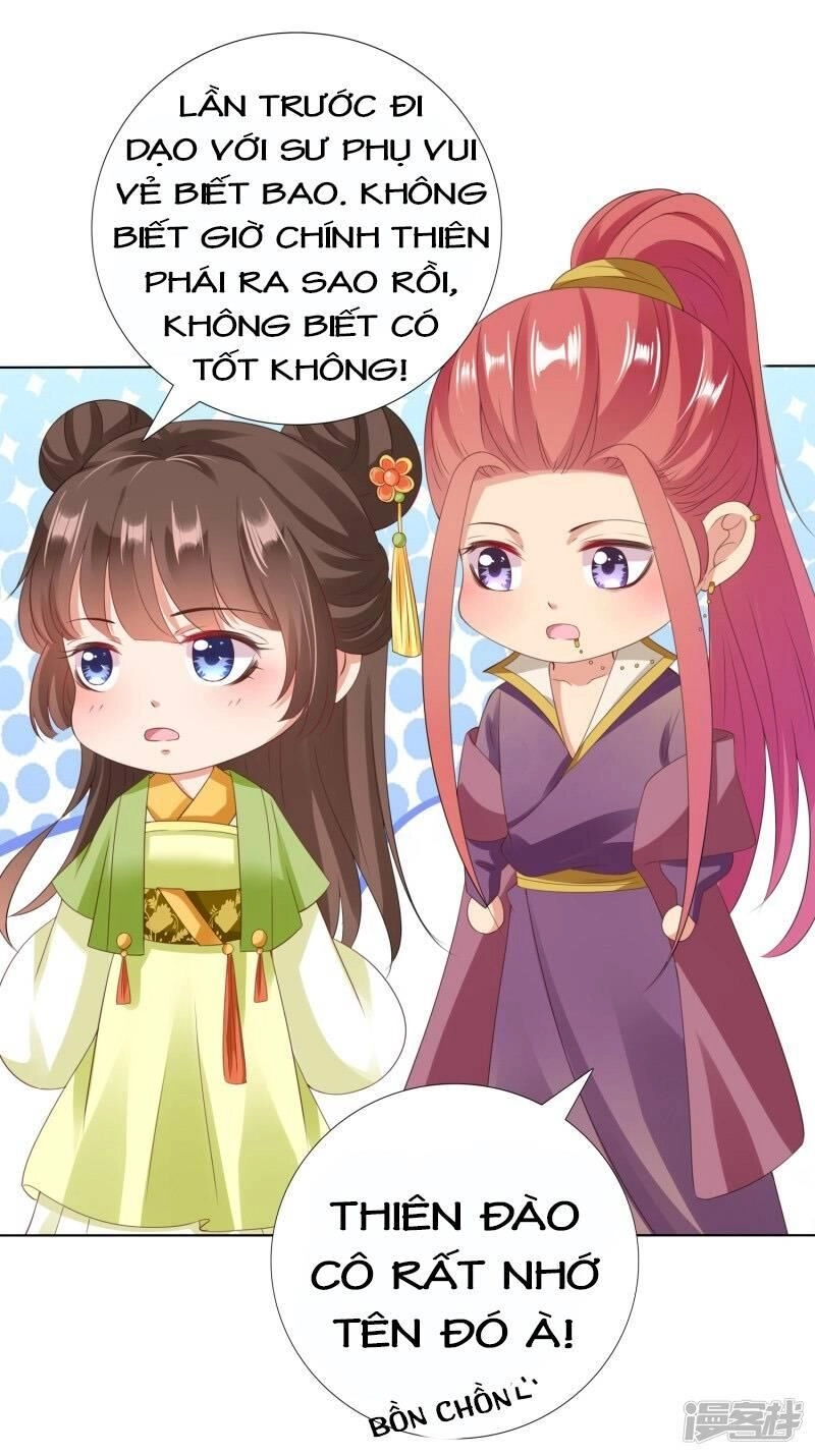 Sư Phụ, Cái Kia Ăn Ngon! Chapter 24 - 17