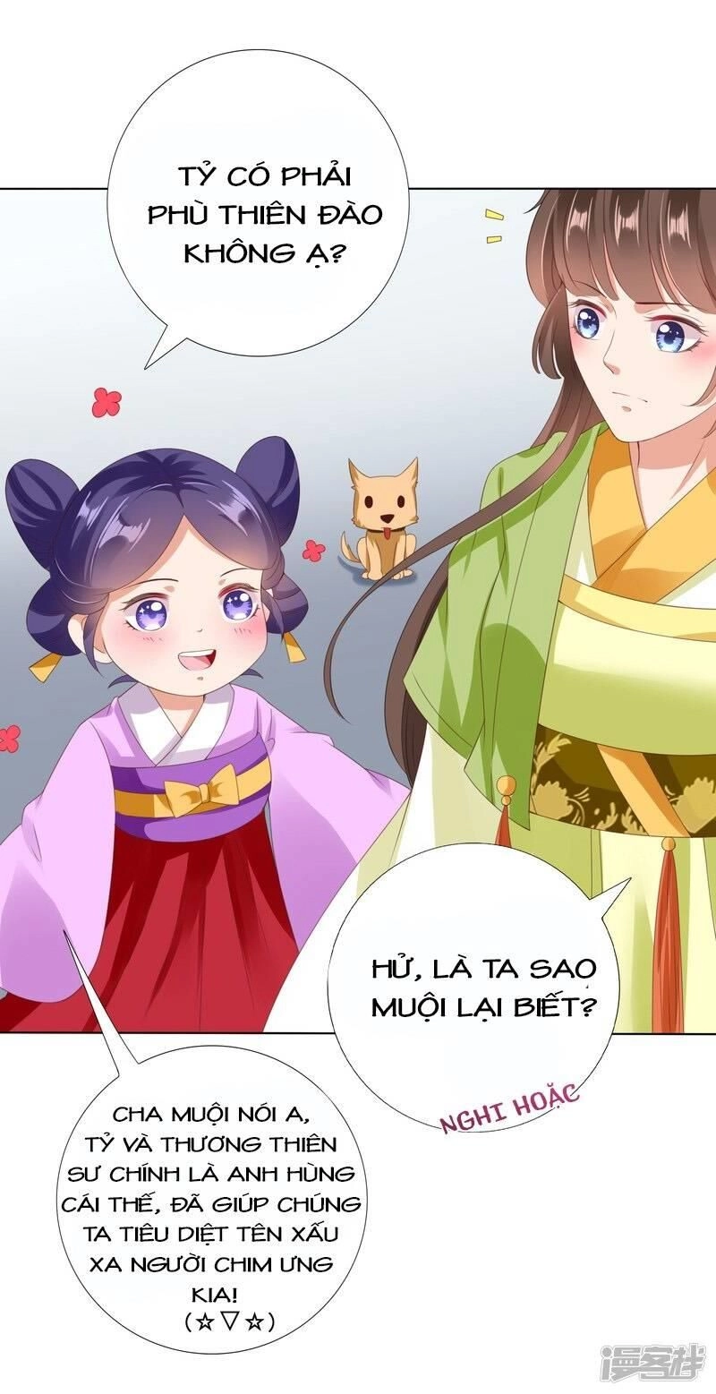 Sư Phụ, Cái Kia Ăn Ngon! Chapter 24 - 22