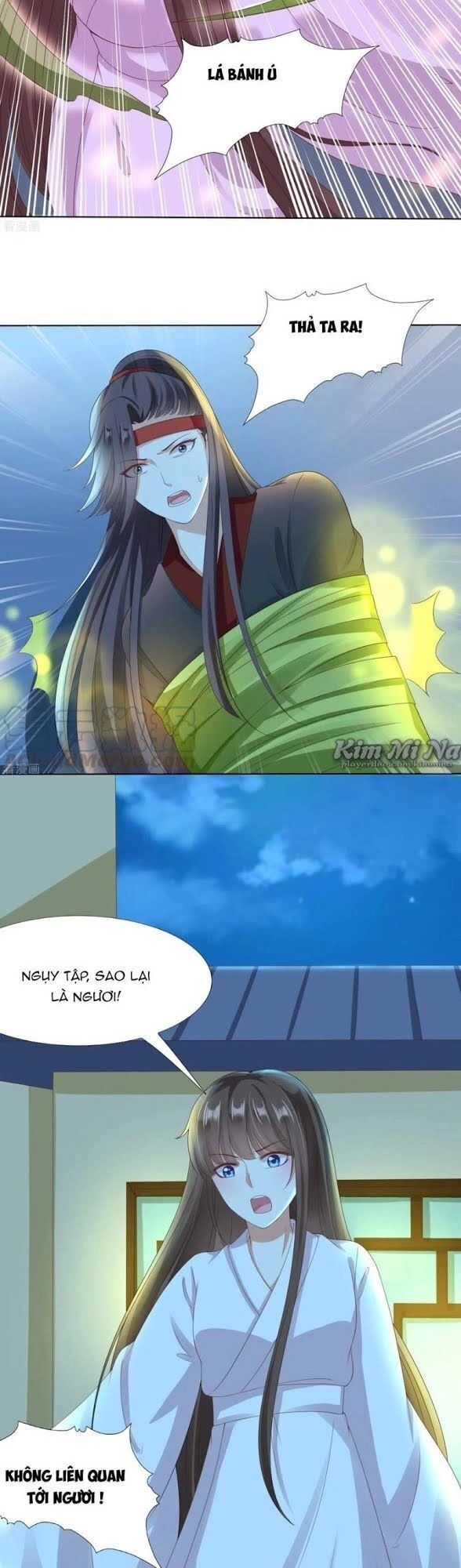 Sư Phụ, Cái Kia Ăn Ngon! Chapter 25 - 7