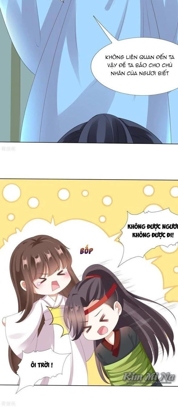 Sư Phụ, Cái Kia Ăn Ngon! Chapter 25 - 8