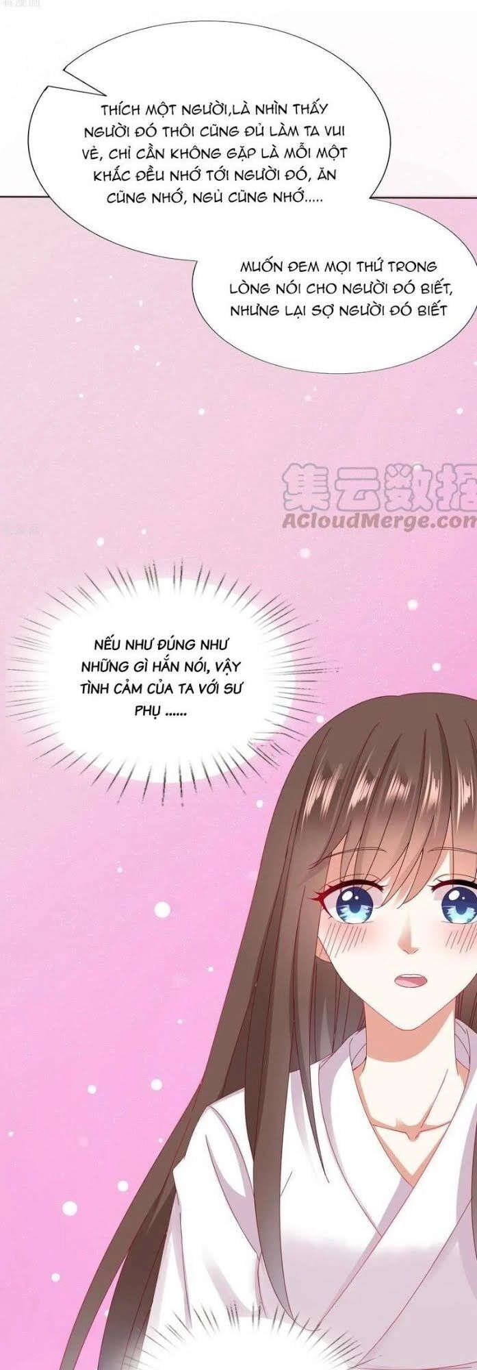 Sư Phụ, Cái Kia Ăn Ngon! Chapter 25 - 12