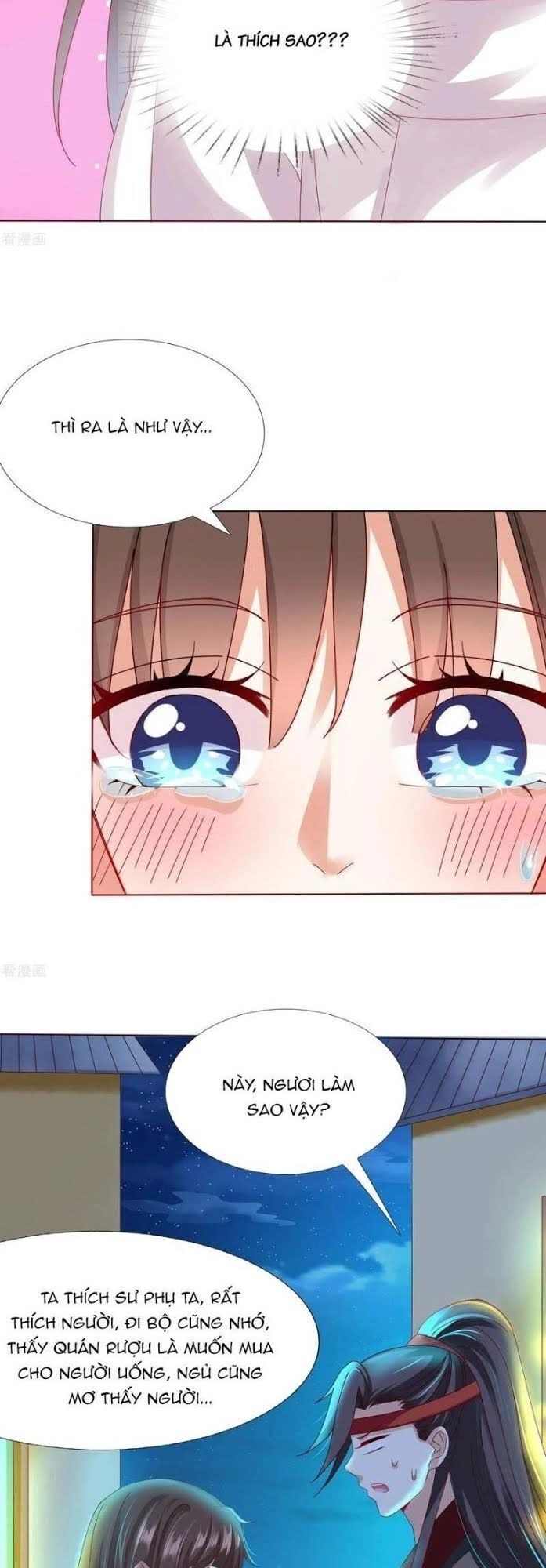 Sư Phụ, Cái Kia Ăn Ngon! Chapter 25 - 13