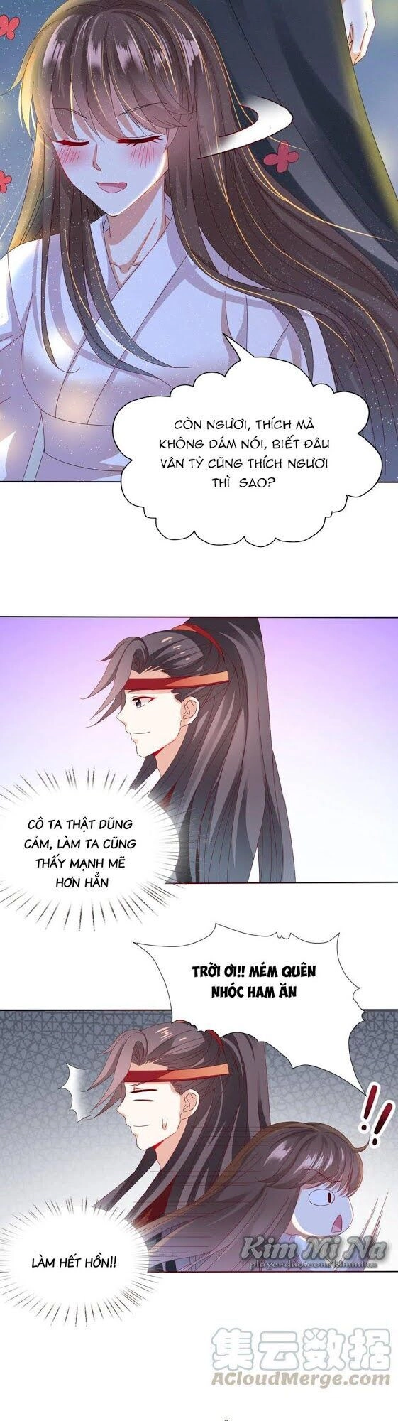 Sư Phụ, Cái Kia Ăn Ngon! Chapter 25 - 16