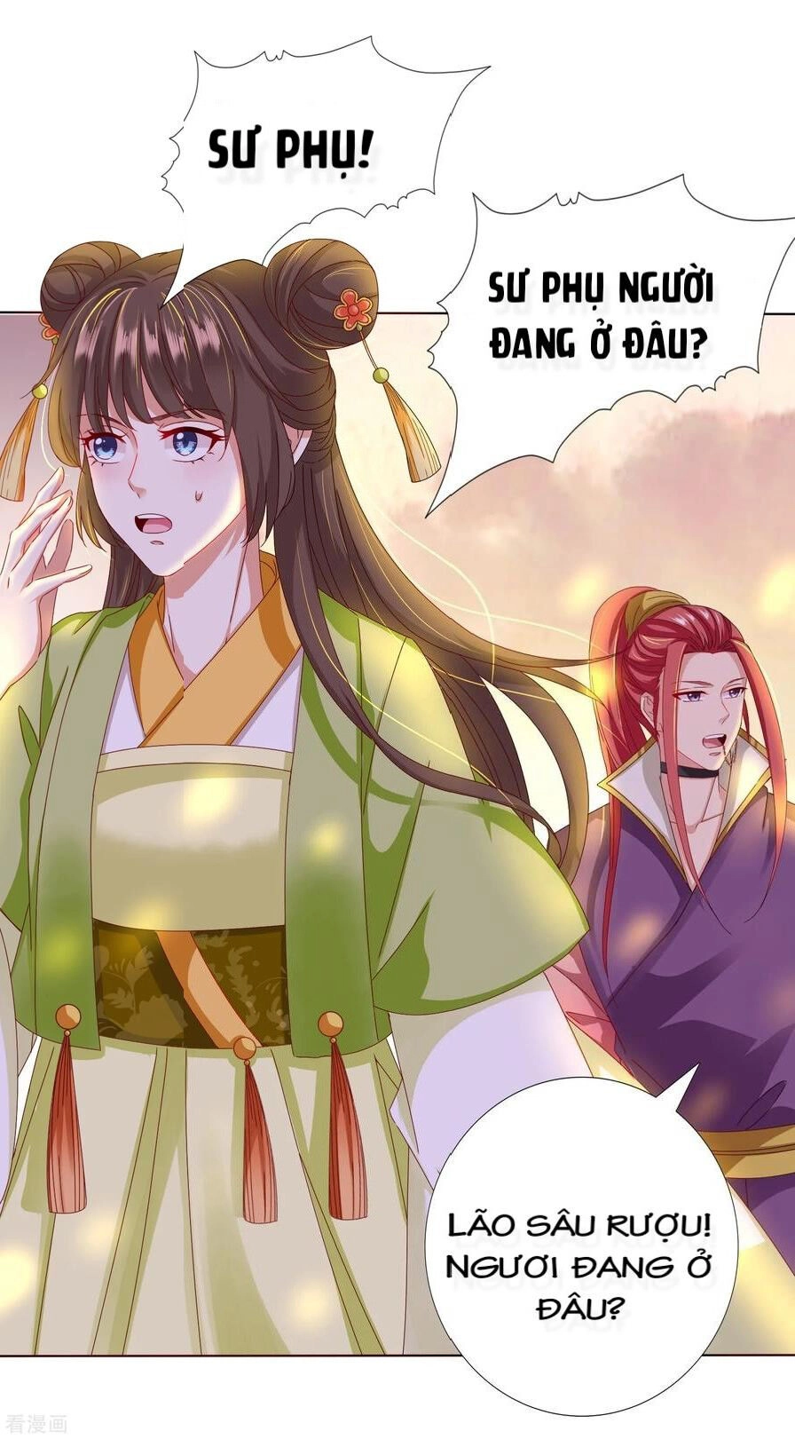 Sư Phụ, Cái Kia Ăn Ngon! Chapter 26 - 1