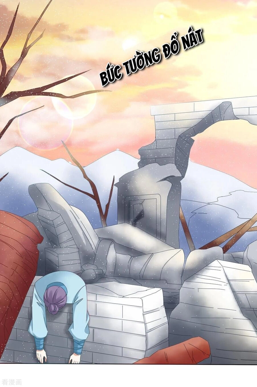 Sư Phụ, Cái Kia Ăn Ngon! Chapter 26 - 3