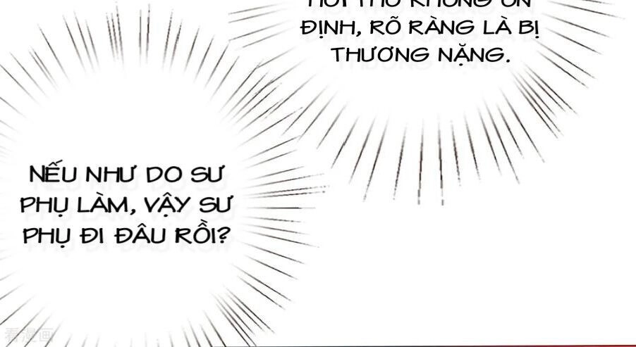 Sư Phụ, Cái Kia Ăn Ngon! Chapter 26 - 7
