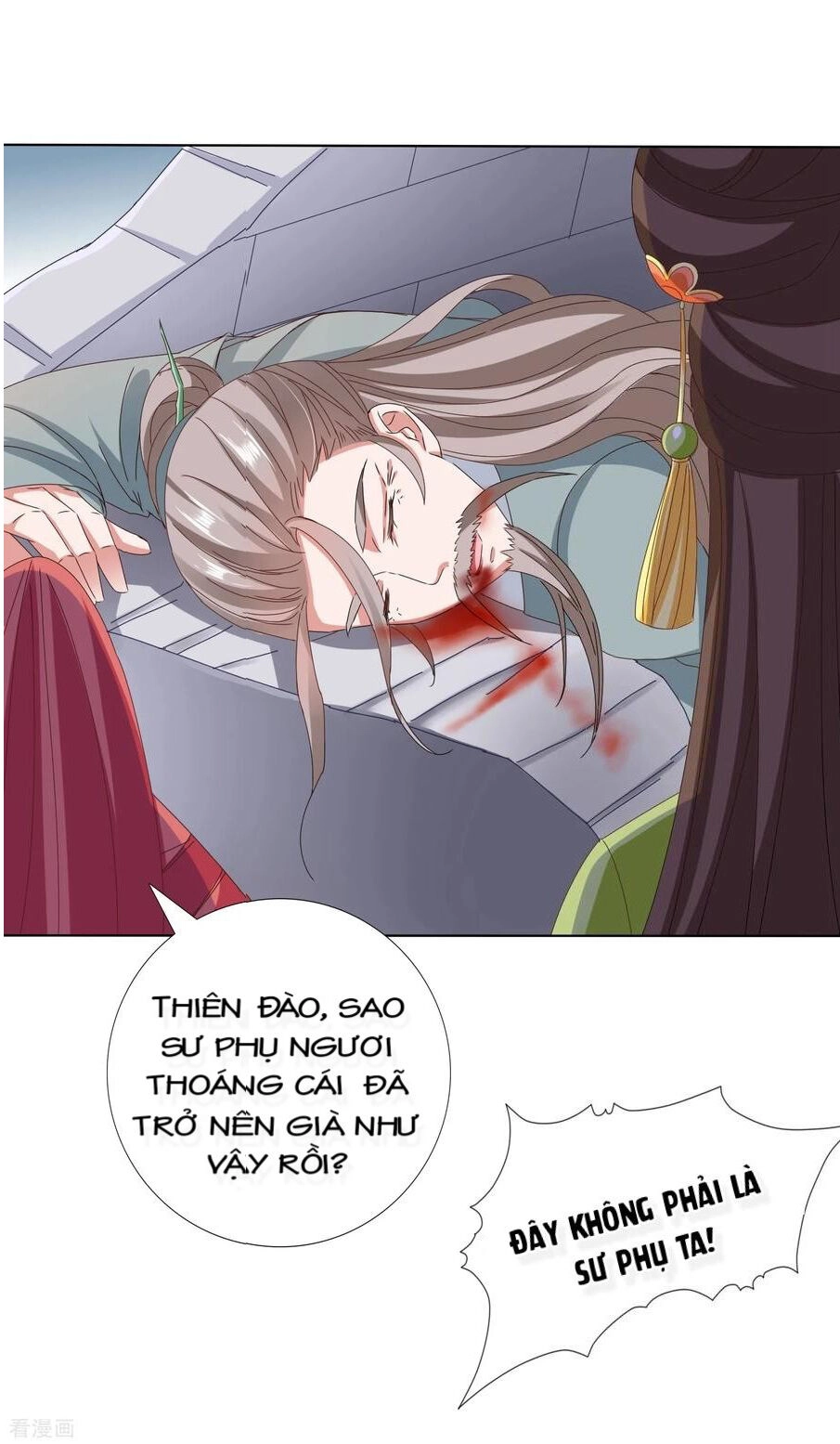 Sư Phụ, Cái Kia Ăn Ngon! Chapter 26 - 10