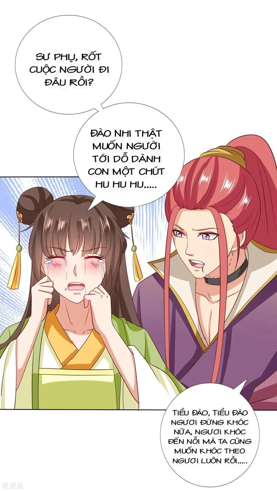 Sư Phụ, Cái Kia Ăn Ngon! Chapter 26 - 20