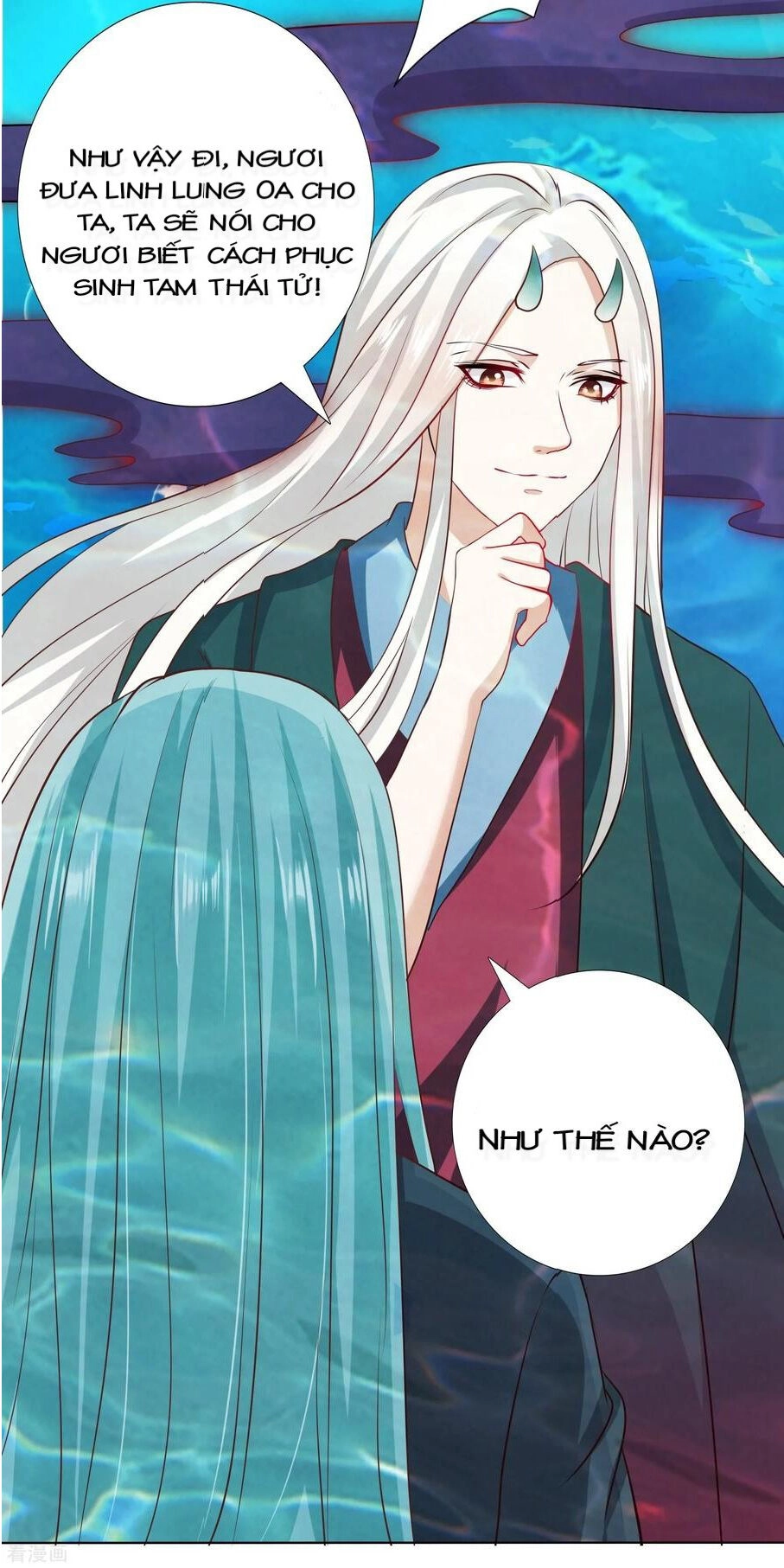 Sư Phụ, Cái Kia Ăn Ngon! Chapter 26 - 44