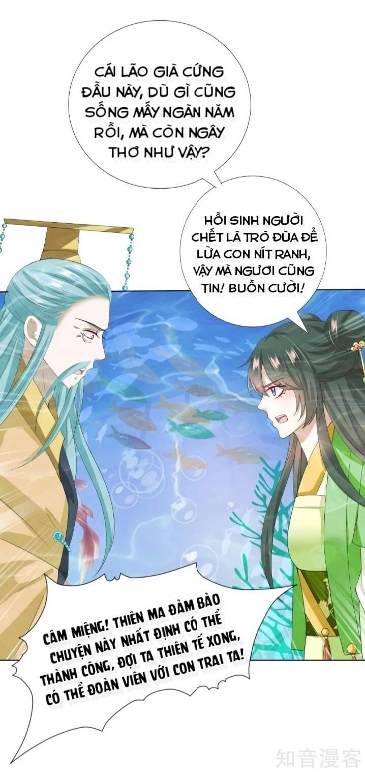 Sư Phụ, Cái Kia Ăn Ngon! Chapter 28 - 15
