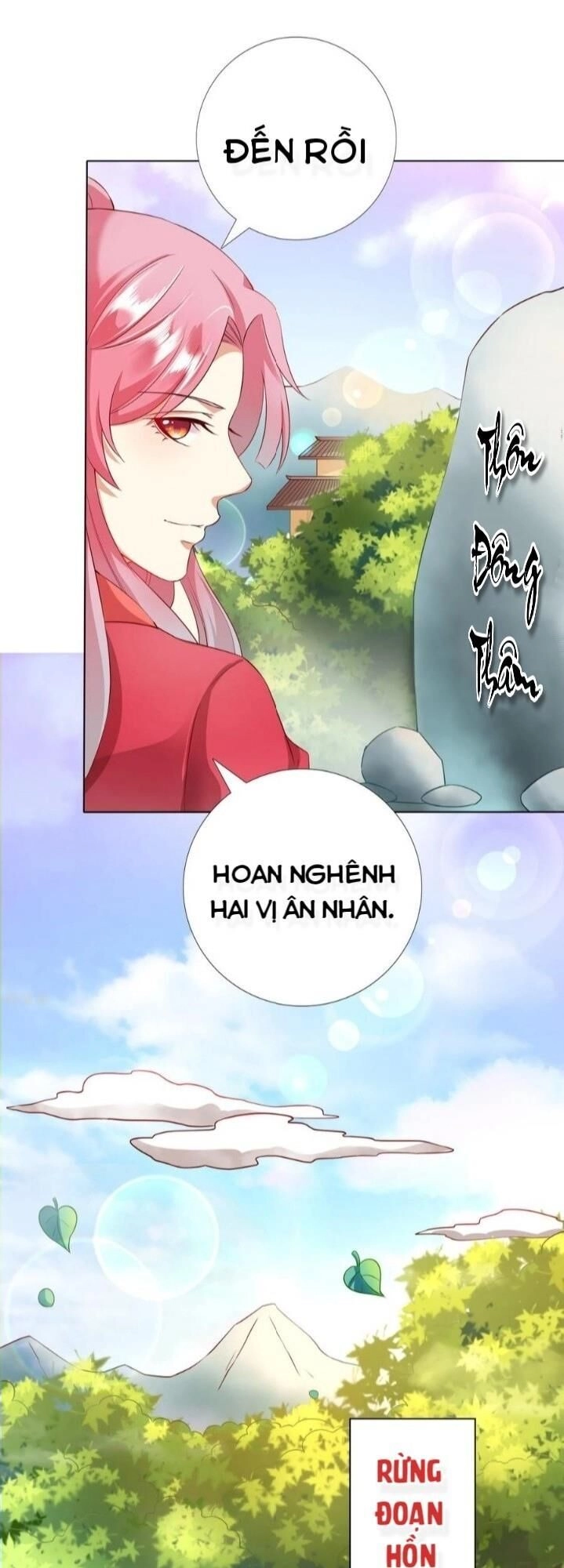 Sư Phụ, Cái Kia Ăn Ngon! Chapter 30 - 13