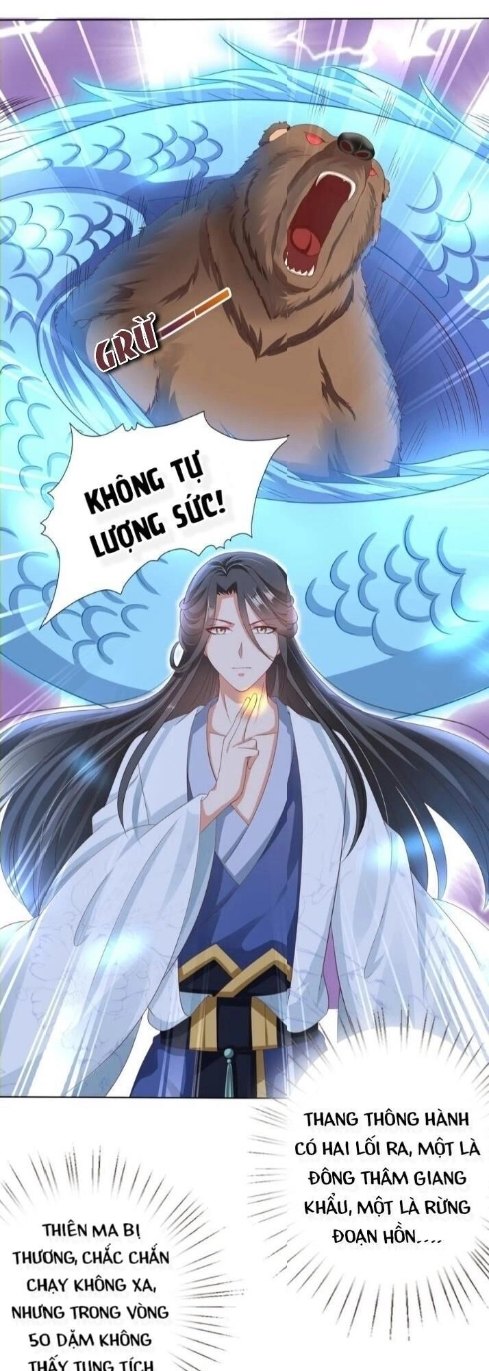 Sư Phụ, Cái Kia Ăn Ngon! Chapter 30 - 18