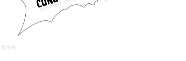 Sư Phụ, Cái Kia Ăn Ngon! Chapter 30 - 21