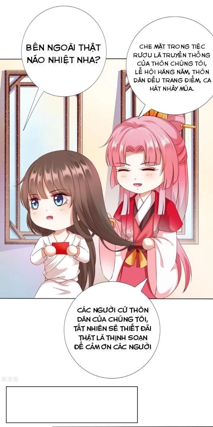 Sư Phụ, Cái Kia Ăn Ngon! Chapter 30 - 25