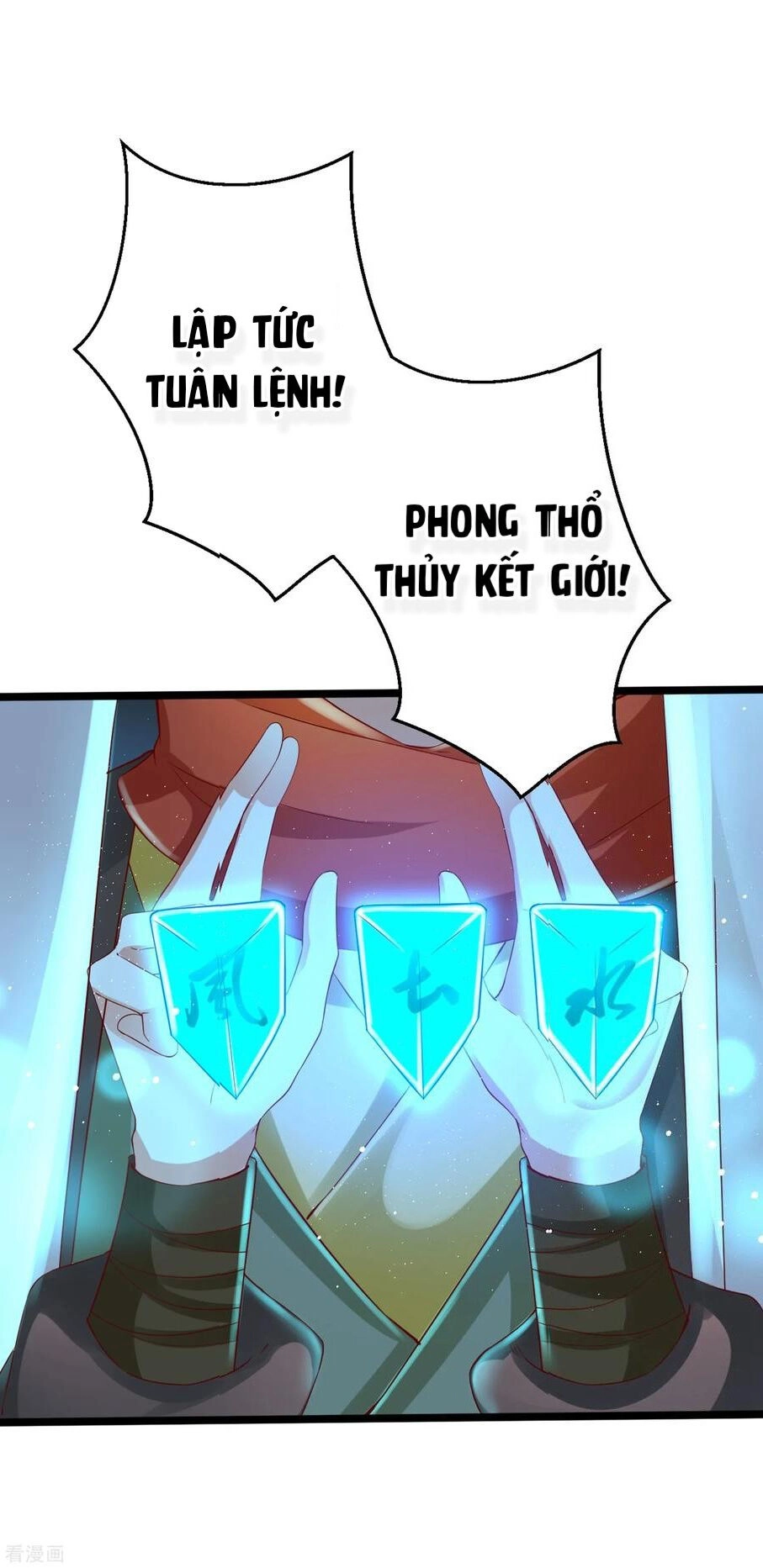 Sư Phụ, Cái Kia Ăn Ngon! Chapter 32 - 21