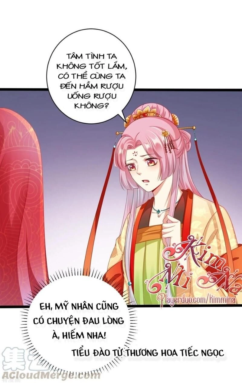 Sư Phụ, Cái Kia Ăn Ngon! Chapter 32 - 36