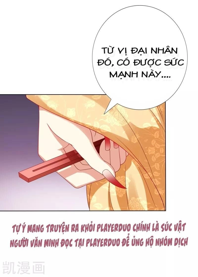 Sư Phụ, Cái Kia Ăn Ngon! Chapter 33 - 9
