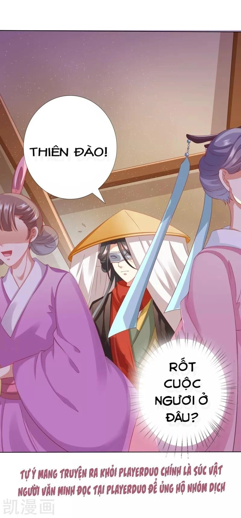 Sư Phụ, Cái Kia Ăn Ngon! Chapter 33 - 11