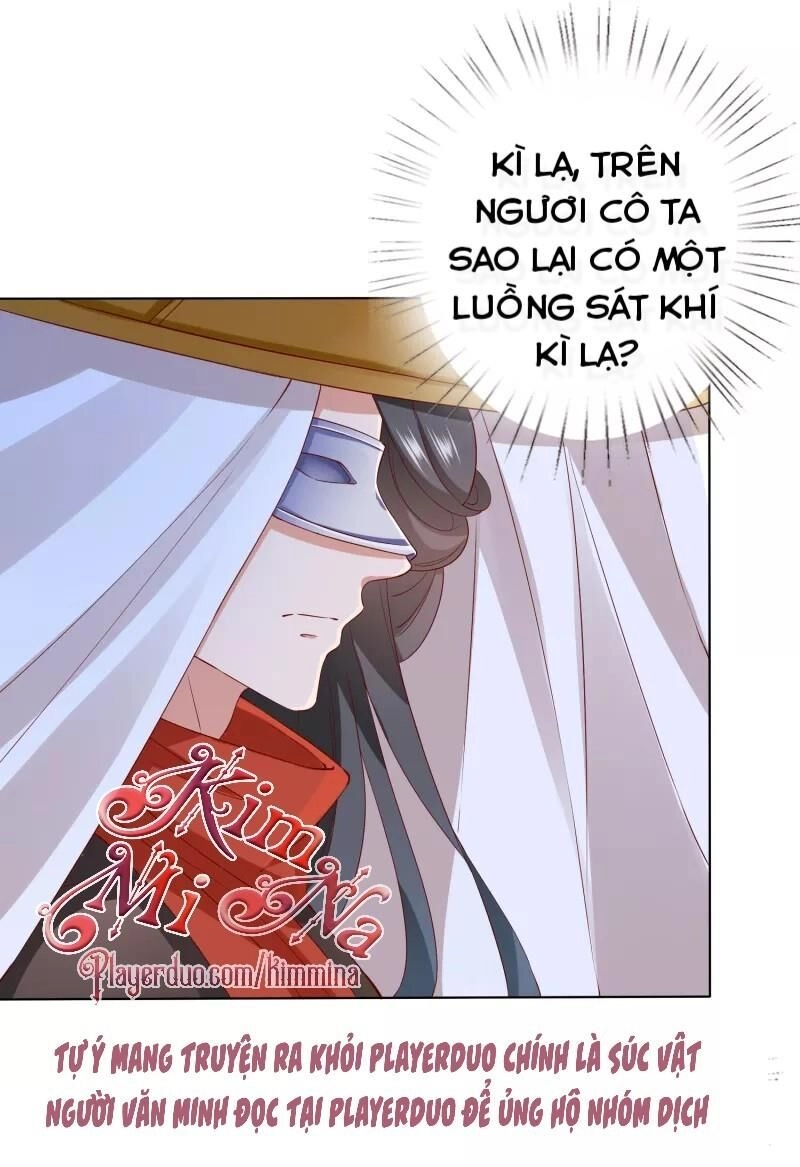Sư Phụ, Cái Kia Ăn Ngon! Chapter 33 - 28