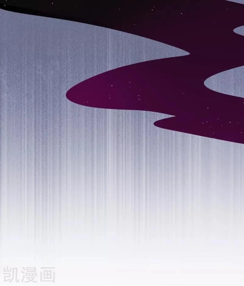 Sư Phụ, Cái Kia Ăn Ngon! Chapter 33 - 39