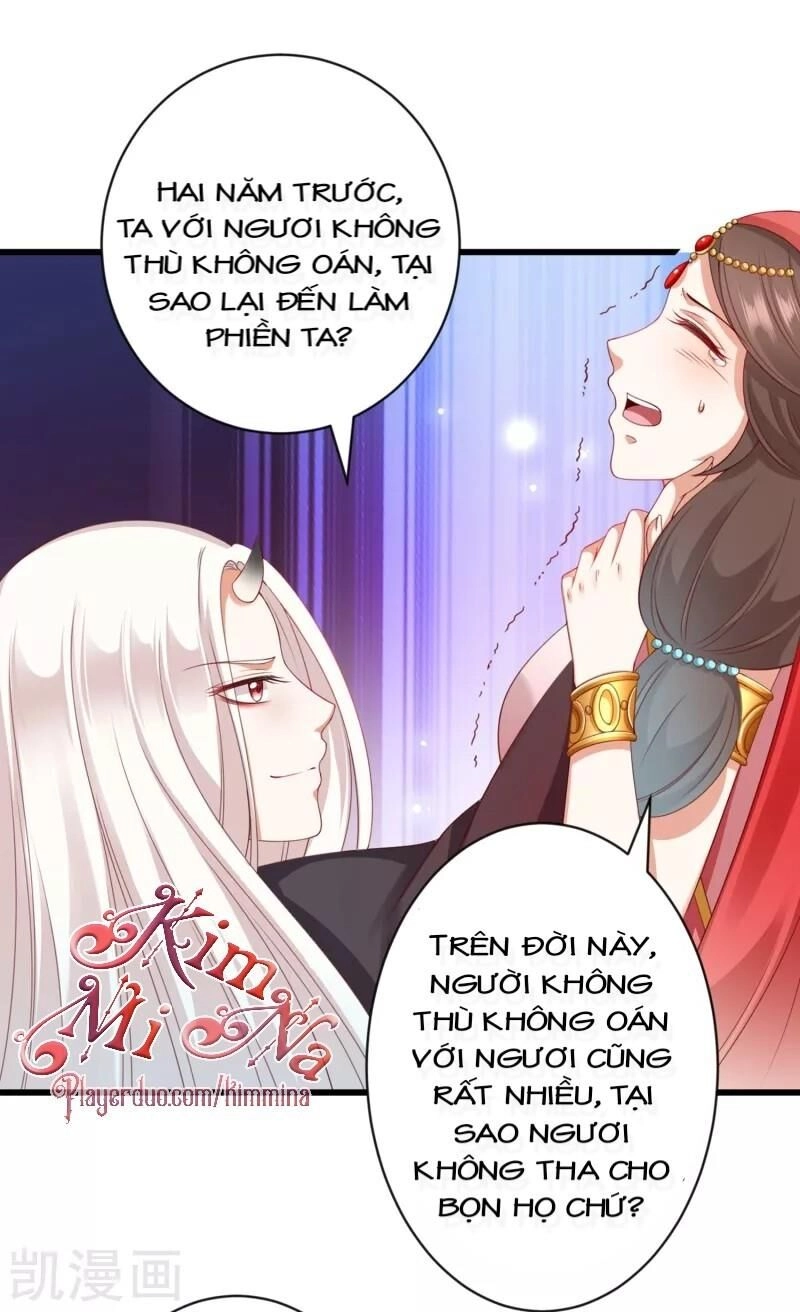 Sư Phụ, Cái Kia Ăn Ngon! Chapter 34 - 1