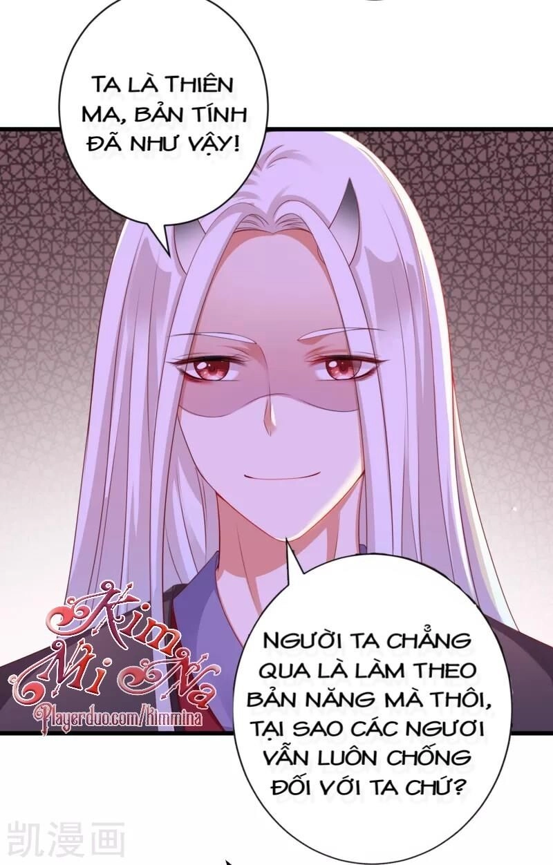 Sư Phụ, Cái Kia Ăn Ngon! Chapter 34 - 2