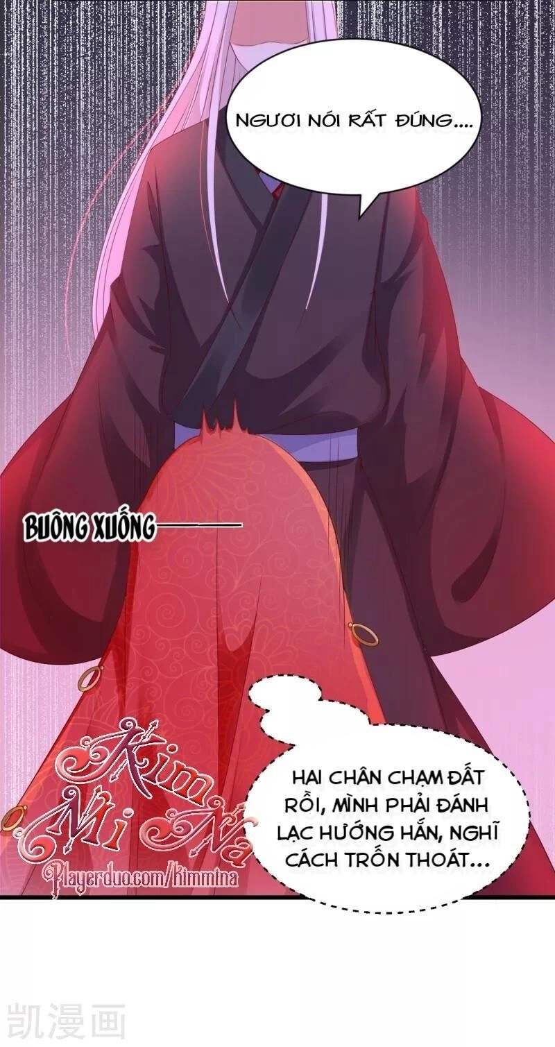 Sư Phụ, Cái Kia Ăn Ngon! Chapter 34 - 5