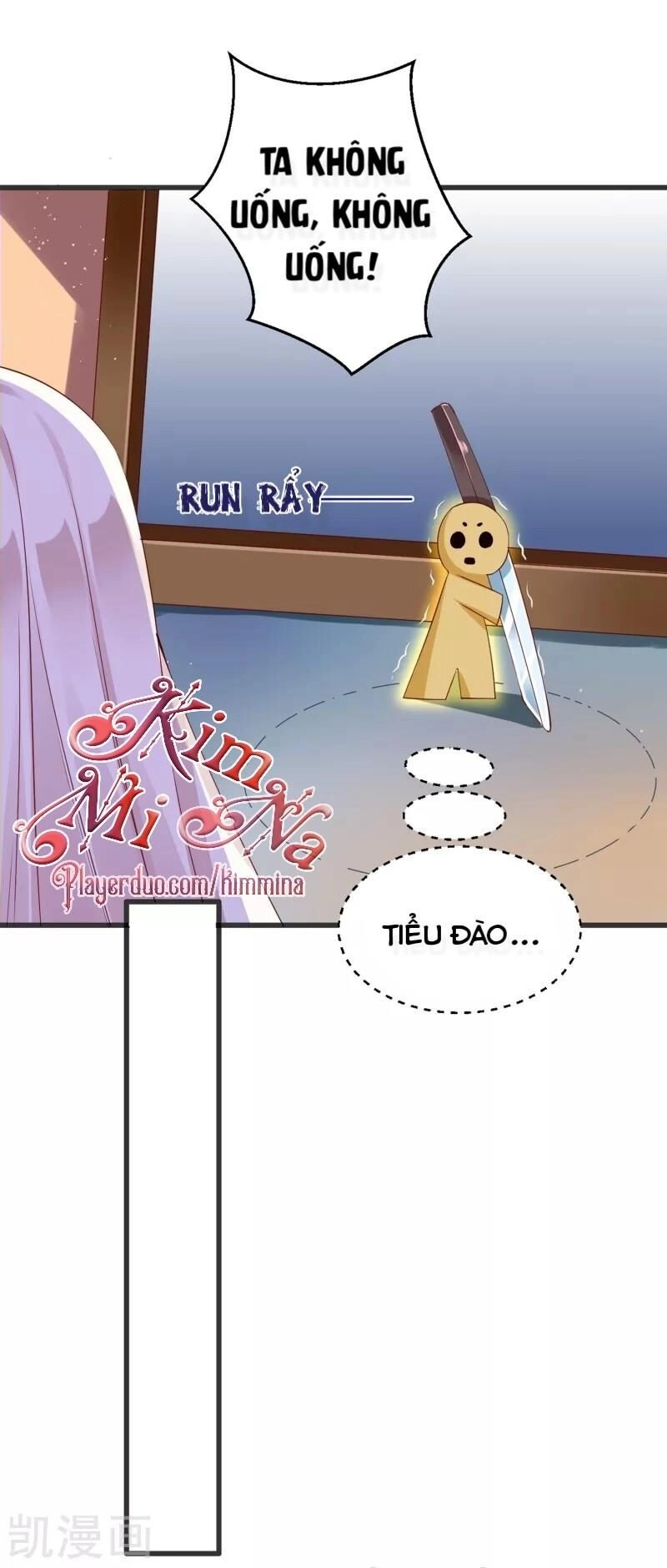 Sư Phụ, Cái Kia Ăn Ngon! Chapter 34 - 13