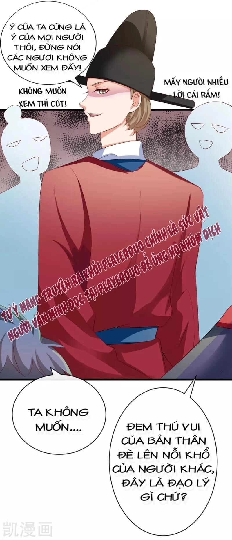 Sư Phụ, Cái Kia Ăn Ngon! Chapter 34 - 26