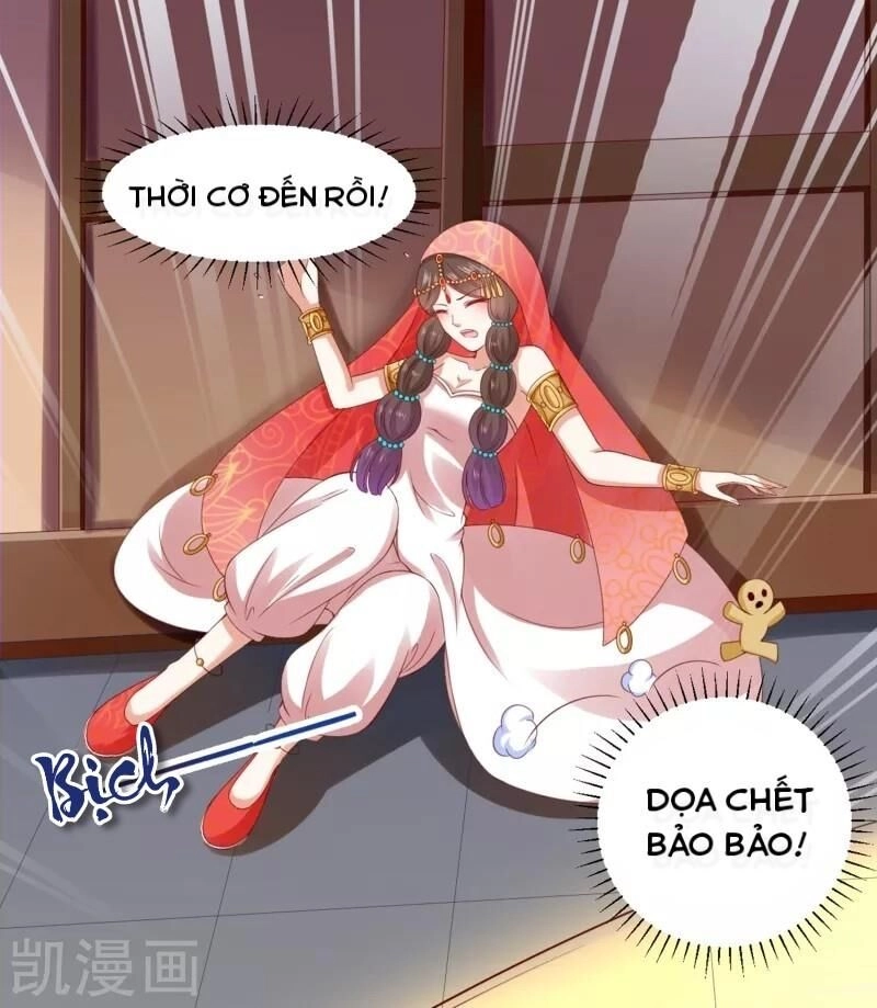 Sư Phụ, Cái Kia Ăn Ngon! Chapter 34 - 33