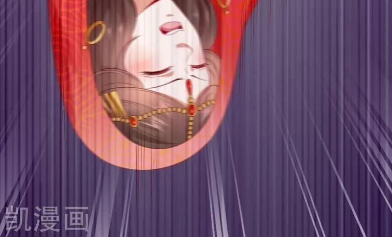 Sư Phụ, Cái Kia Ăn Ngon! Chapter 34 - 42