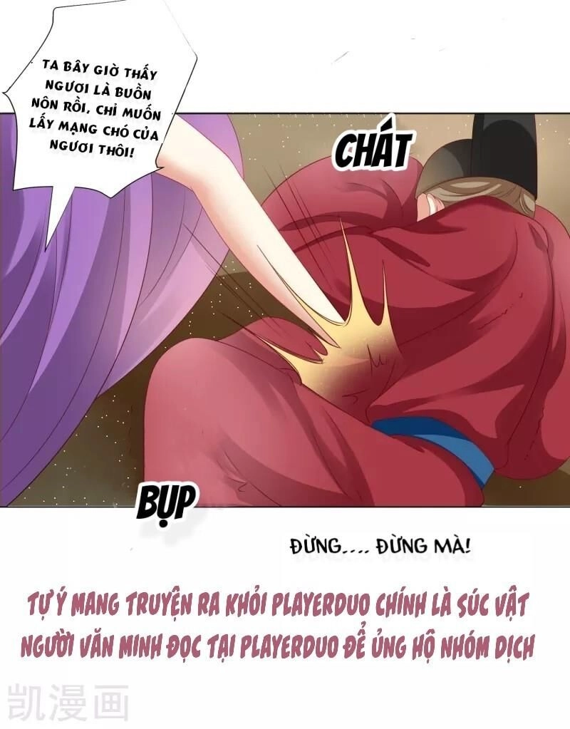 Sư Phụ, Cái Kia Ăn Ngon! Chapter 35 - 20