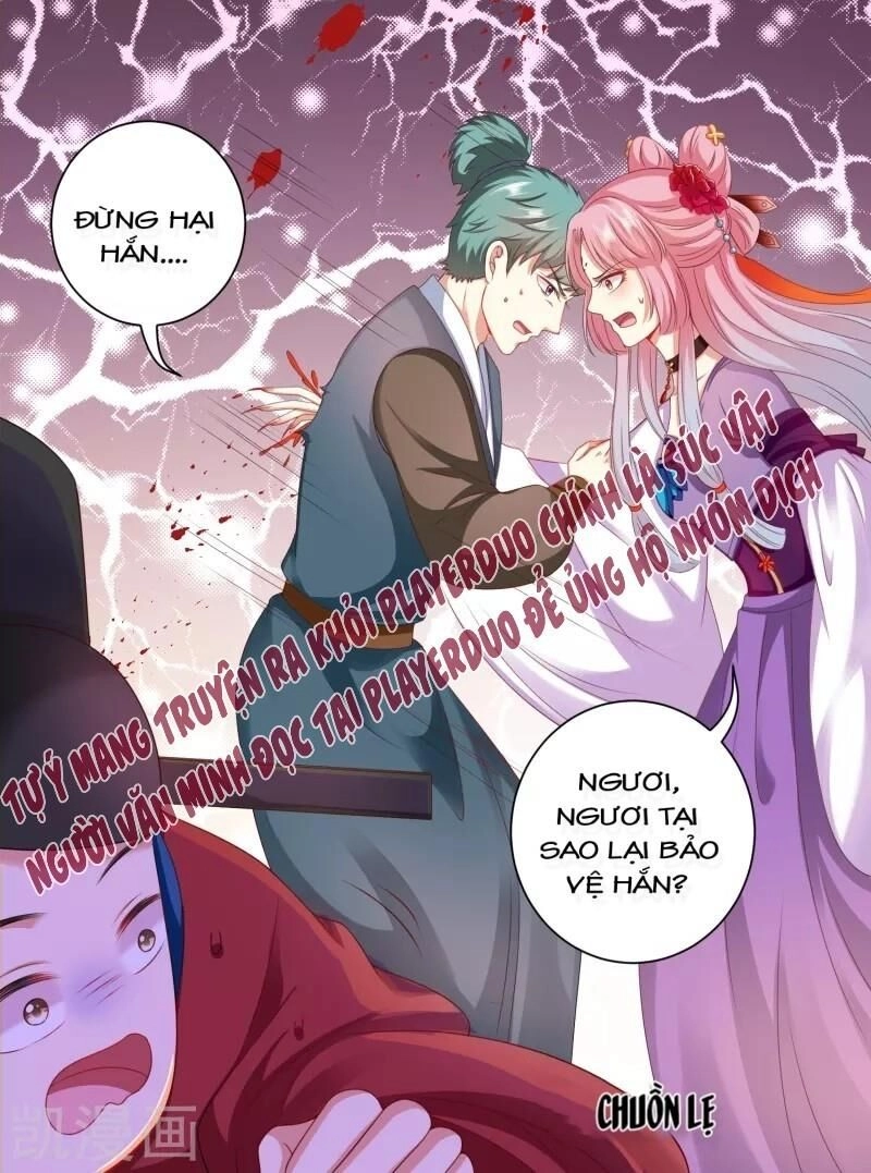 Sư Phụ, Cái Kia Ăn Ngon! Chapter 35 - 22