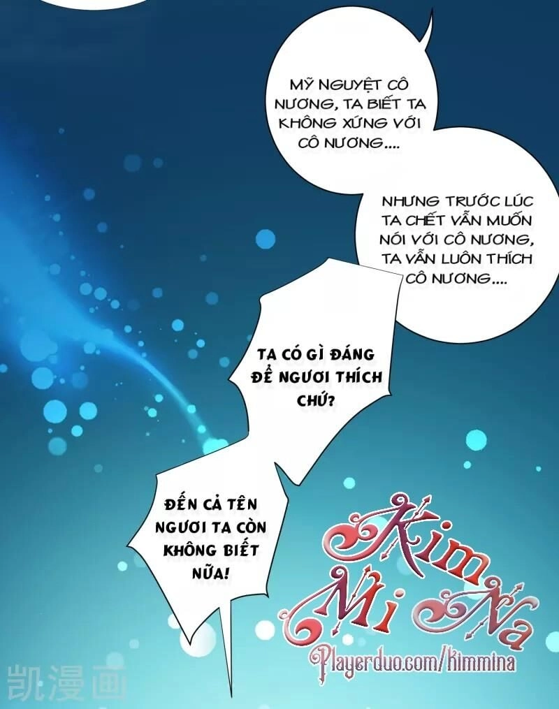 Sư Phụ, Cái Kia Ăn Ngon! Chapter 35 - 24