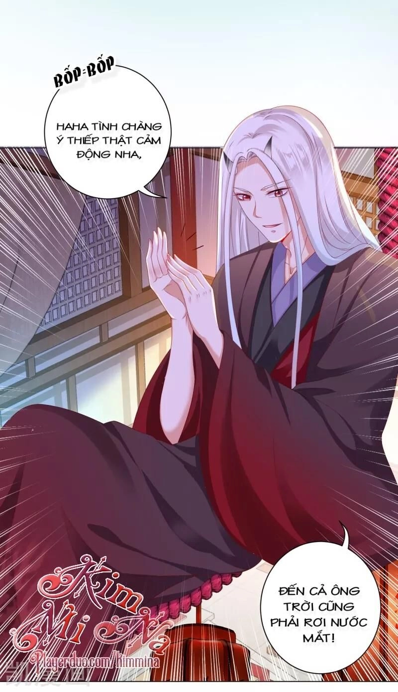 Sư Phụ, Cái Kia Ăn Ngon! Chapter 35 - 26