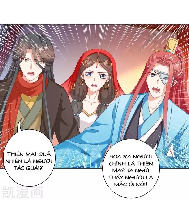 Sư Phụ, Cái Kia Ăn Ngon! Chapter 35 - 27