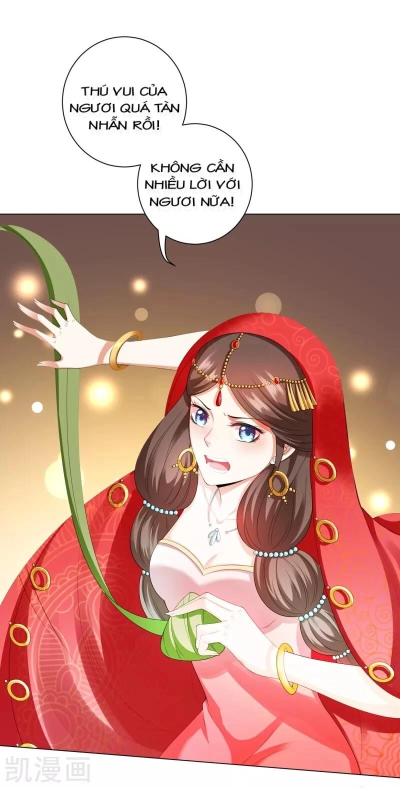 Sư Phụ, Cái Kia Ăn Ngon! Chapter 35 - 29