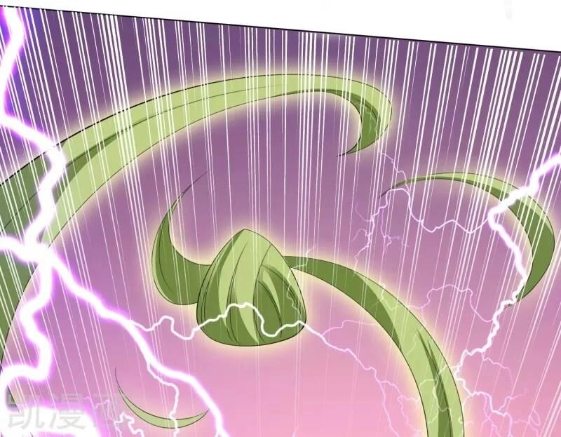 Sư Phụ, Cái Kia Ăn Ngon! Chapter 35 - 30