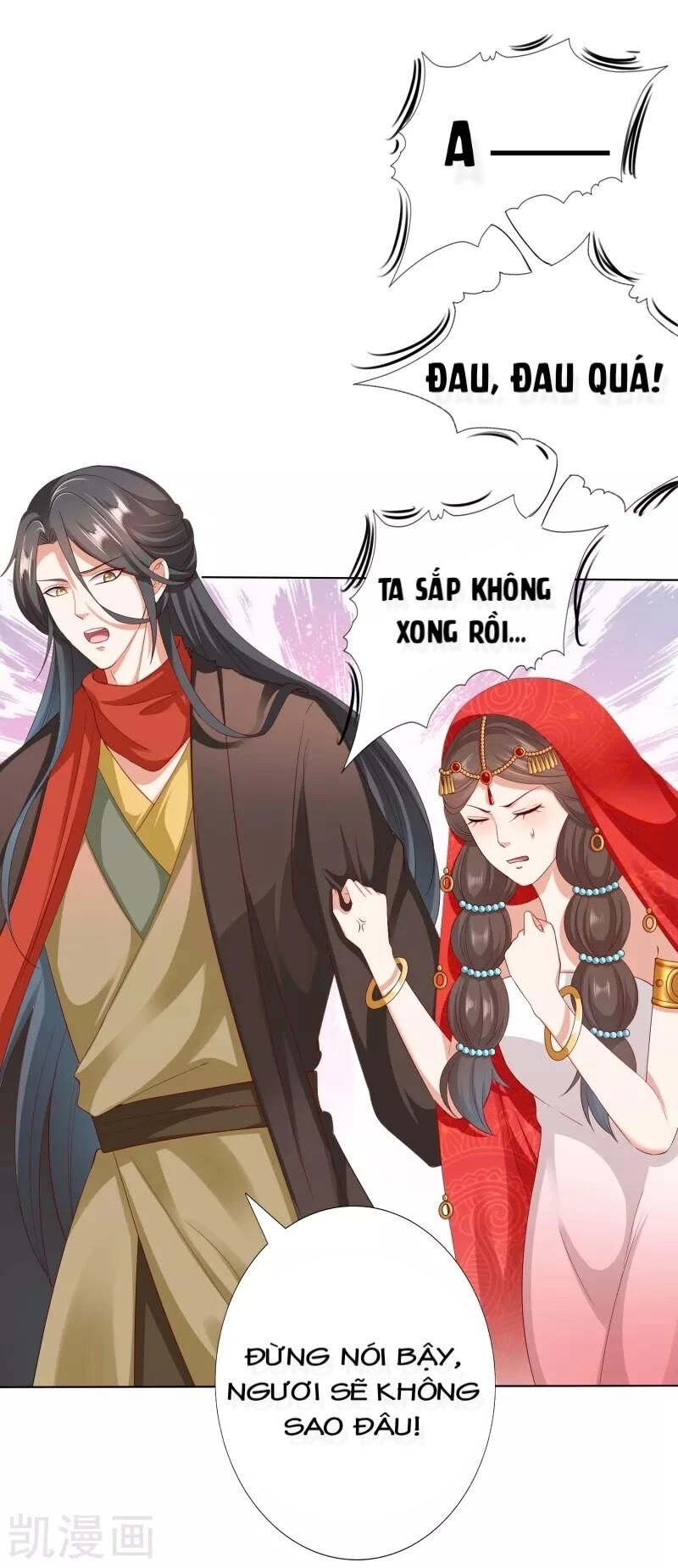 Sư Phụ, Cái Kia Ăn Ngon! Chapter 36 - 1