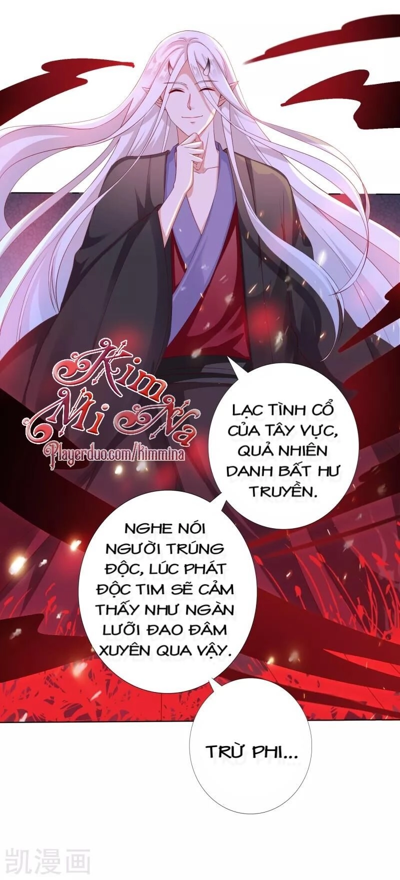 Sư Phụ, Cái Kia Ăn Ngon! Chapter 36 - 3