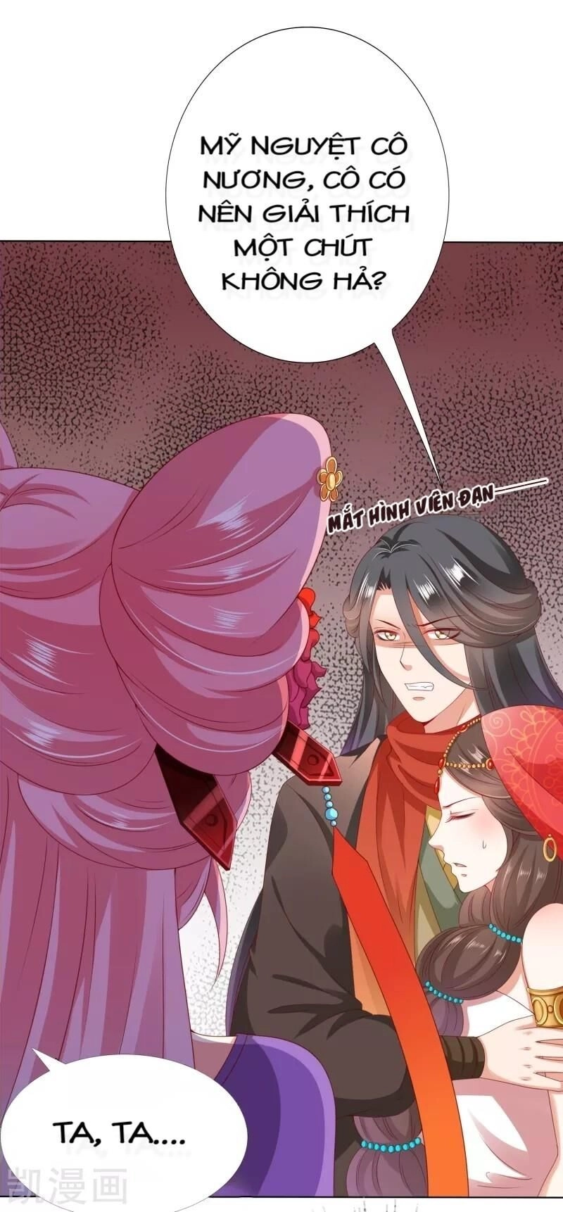 Sư Phụ, Cái Kia Ăn Ngon! Chapter 36 - 19