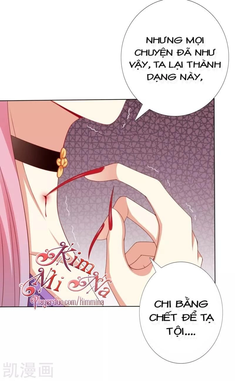 Sư Phụ, Cái Kia Ăn Ngon! Chapter 36 - 24