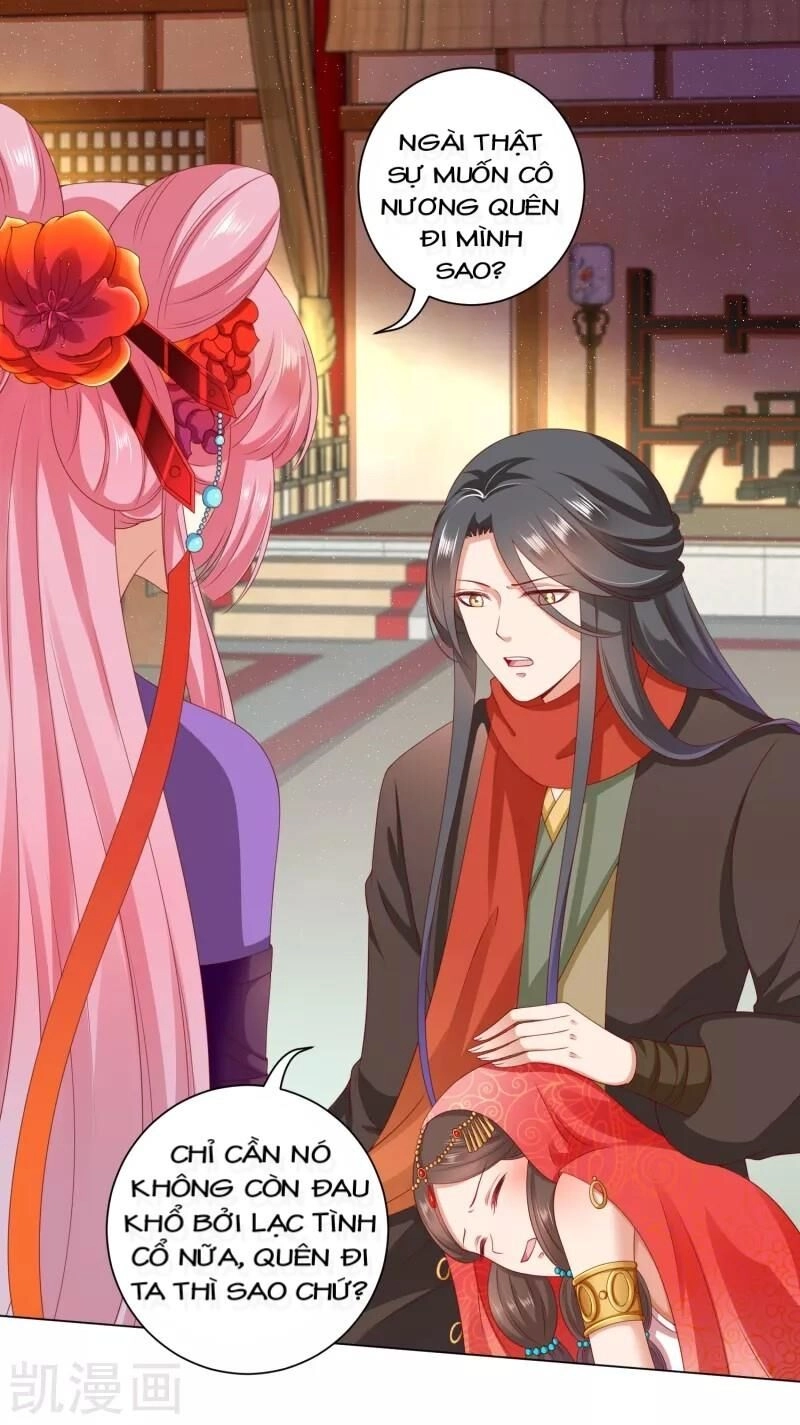 Sư Phụ, Cái Kia Ăn Ngon! Chapter 37 - 1