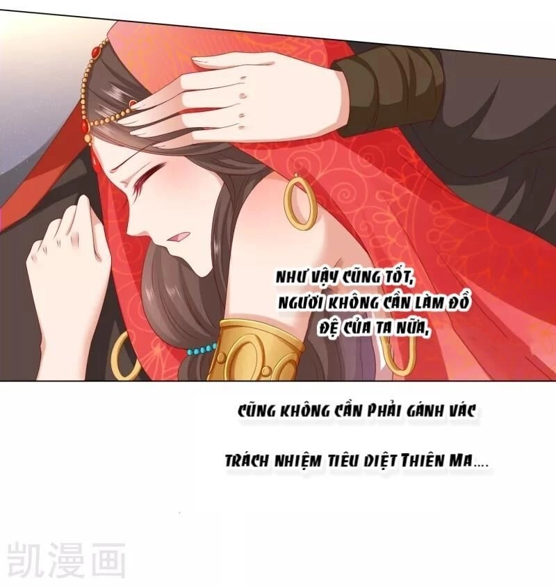 Sư Phụ, Cái Kia Ăn Ngon! Chapter 37 - 2