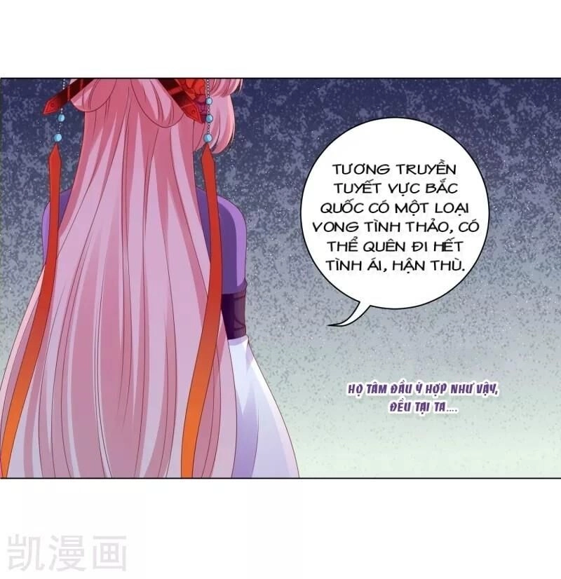 Sư Phụ, Cái Kia Ăn Ngon! Chapter 37 - 5