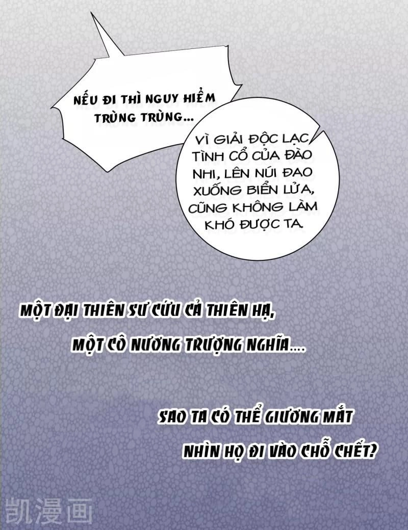 Sư Phụ, Cái Kia Ăn Ngon! Chapter 37 - 8